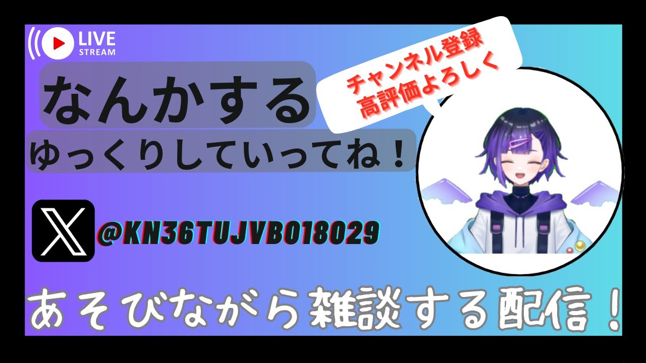 新イベドラ以上大募集！高評価50でシクレ配布！ [フォートナイト/FORTNITE] #初見さん大歓迎 #shorts #フォートナイト#配信中#縦型配信#ブレインロット#brainrot