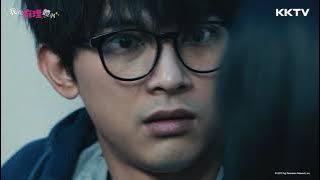 《我在麻理體內》吉澤亮去找另一個自己求助🤔 - EP03 精彩片段｜KKTV 線上看