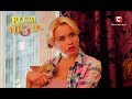 Коли ми вдома. 2 сезон - 51 серия. Full HD 1080p