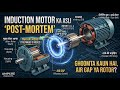 3-Phase Electric Induction Motor Working Principle💼 RMF, Slip, Lenz's Law, Stator, Rotor, Explained