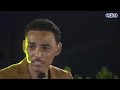 المطرب حموده كمال بشوف القلب Hamouda Kamal Sudanese Music 
