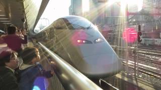 つばさ143号・やまびこ143号 E3系+E2系 山形・仙台行き 東京駅発車