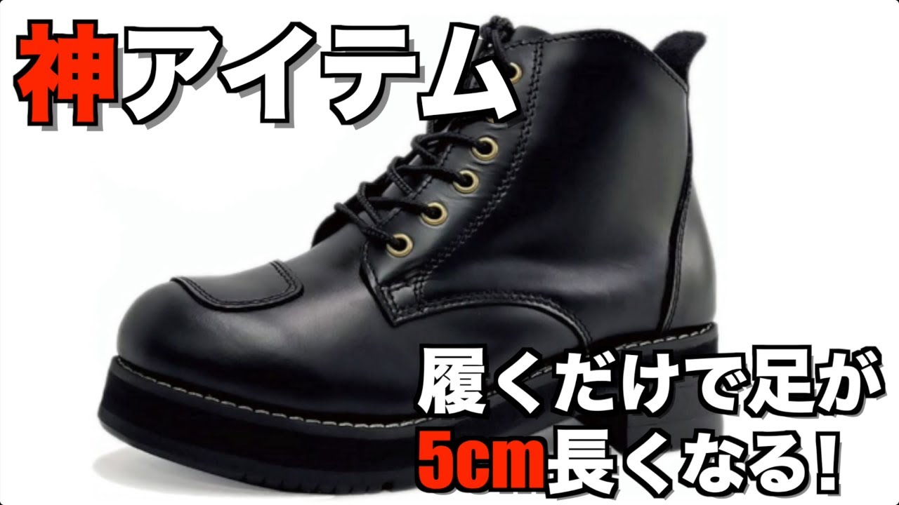 Motoblog] Solves the problem of foot contact on motorcycles 