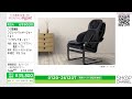 フジ医療器 フジシートマッサージャー T21“トラディTR-S1”【ショップチャンネル】MONTHLY PUSH 202308