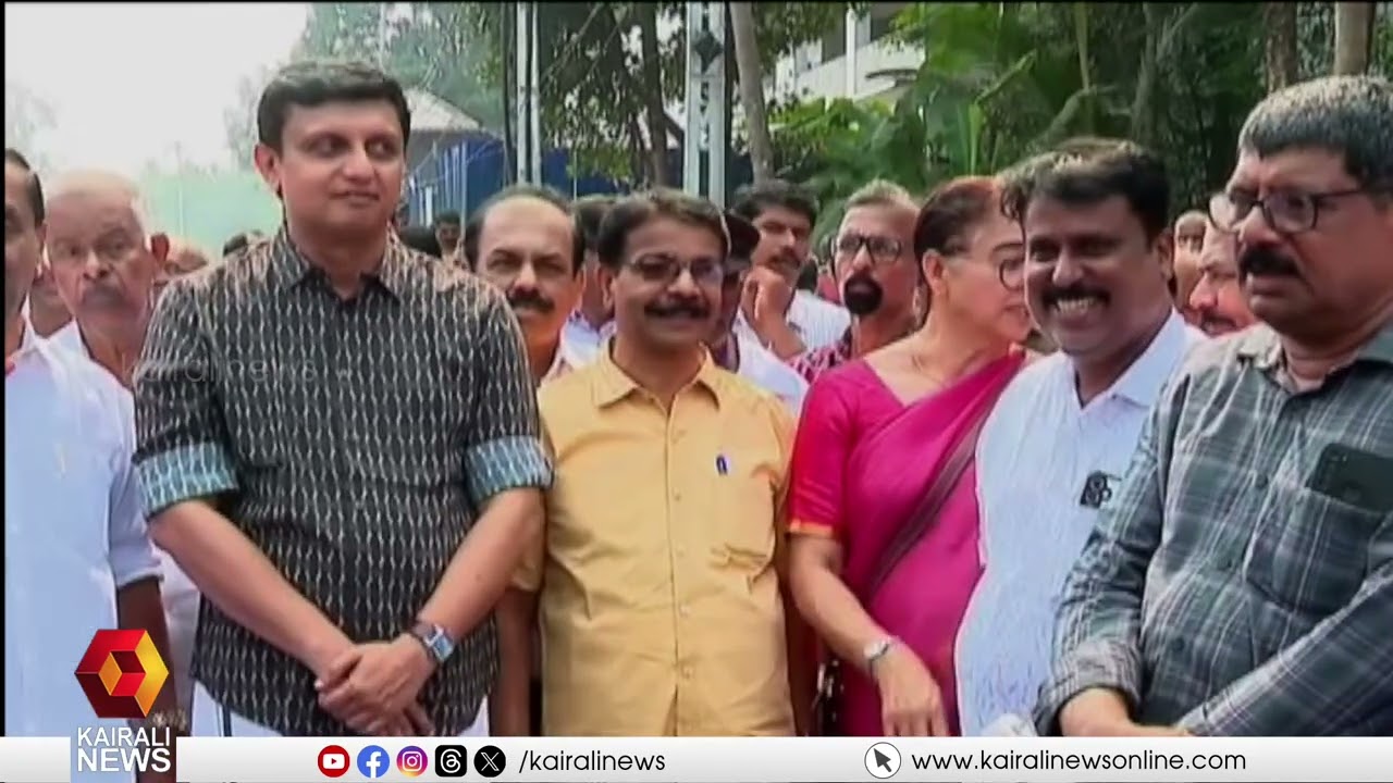 മാനാഞ്ചിറ റീച്ച് നാടിന് സമർപ്പിച്ച് മന്ത്രി മുഹമ്മദ് റിയാസ് | Mananchira reach of the Malaparamba