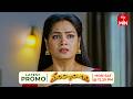 Sandya Ragam Latest Promo | Episode No 330 | 19th June  2026 | ETV Telugu