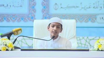 من أروع تلاوات للطالب صالح أحمد تكريم من بنغلاديش