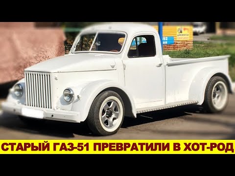 Это лучший пикап!