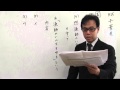 千葉県立高校入試　過去問　平成２５年度　国語