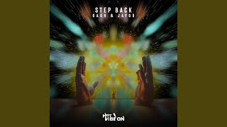 Step Back (Extended Mix)