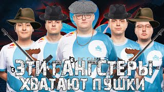 КЕПА CSGO2 - ПЕСНЯ О CLOUD9 ( БУМЫЧ, ЭЛИК, ПЕРФЕКТО, ХОБИТ, АКСЕЛЬ )