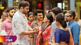 Pushpa impossible Today New Episode 1085 | Deepti Sora Ko dekh kar rone lagi | Story review 