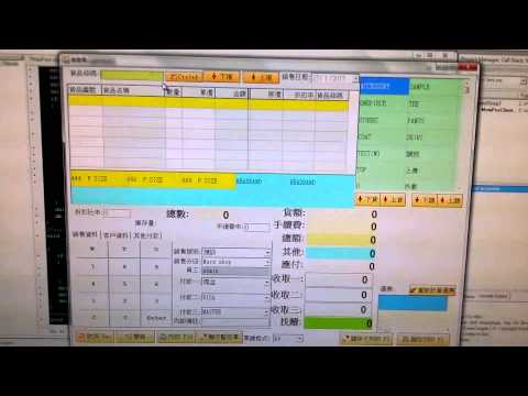 如何在POS應用QR code