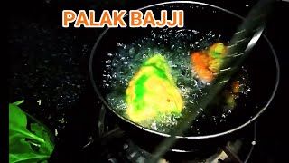 Palak Ka Pakora Recipe  | Palak Bajji | Palak Pakoda | palak ke pakode