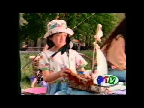 The Commercials 16 Again And Again The Commercials 16 Again And Again
