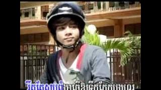 Hug Bong Nirk Ke - Niko (M Production Vol 13) New Khmer.mp4