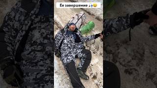 Открыл сезон ловли малоротой корешки 😀🎣👍#shortvideo #fish #fishing #рыбалка