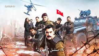 أفضل 10 مسلسلات عسكرية حربية في الدراما التركية
