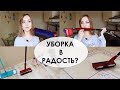 БЫСТРАЯ УБОРКА И ОБЗОР: ЭЛЕКТРОВЕНИК C-RUSSIA FB01