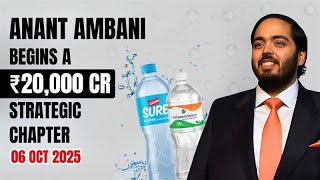 Kya Anant Ambani game badal denge bottled water market ka? | 6 Oct Latest News