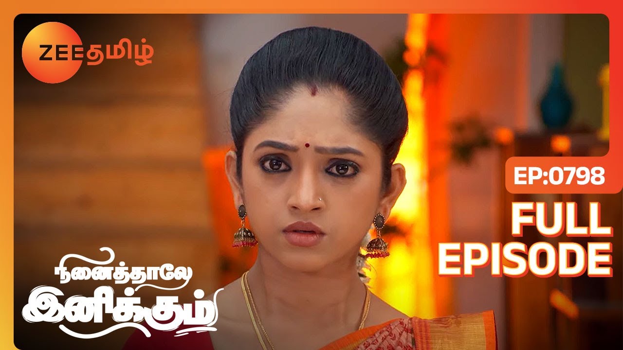 Ninaithale Inikkum - Full Ep - 798 - Siddarth, Bommi, Deivanayagam - Zee Tamil