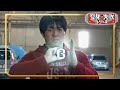 友達を仮面ライダーゴーストに変身させようとしてみました。