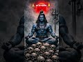 हर हर महादेव 🙏🌺 ॐ नमो शिवाय🙏 #mahakal #mahadev #bholenath #trending #shivshakti #viral