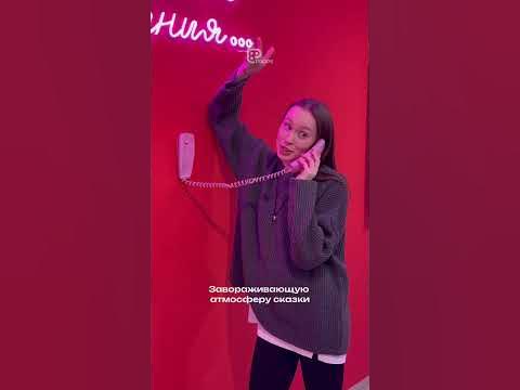 Необычный музей в Казани — «Дворец впечатлений» #казань #музей - YouTube