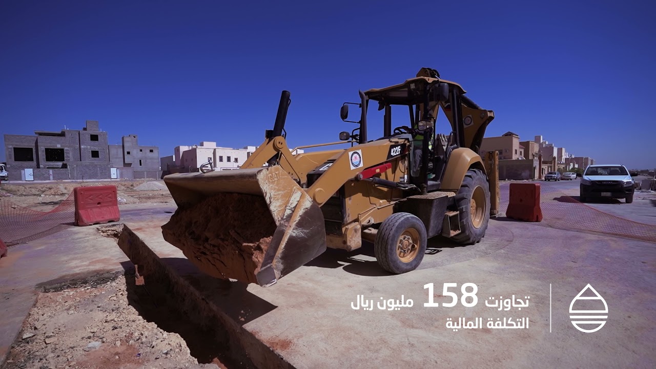 مشاريع الخدمات المائية والبيئية المدشنة في منطقة القصيم.