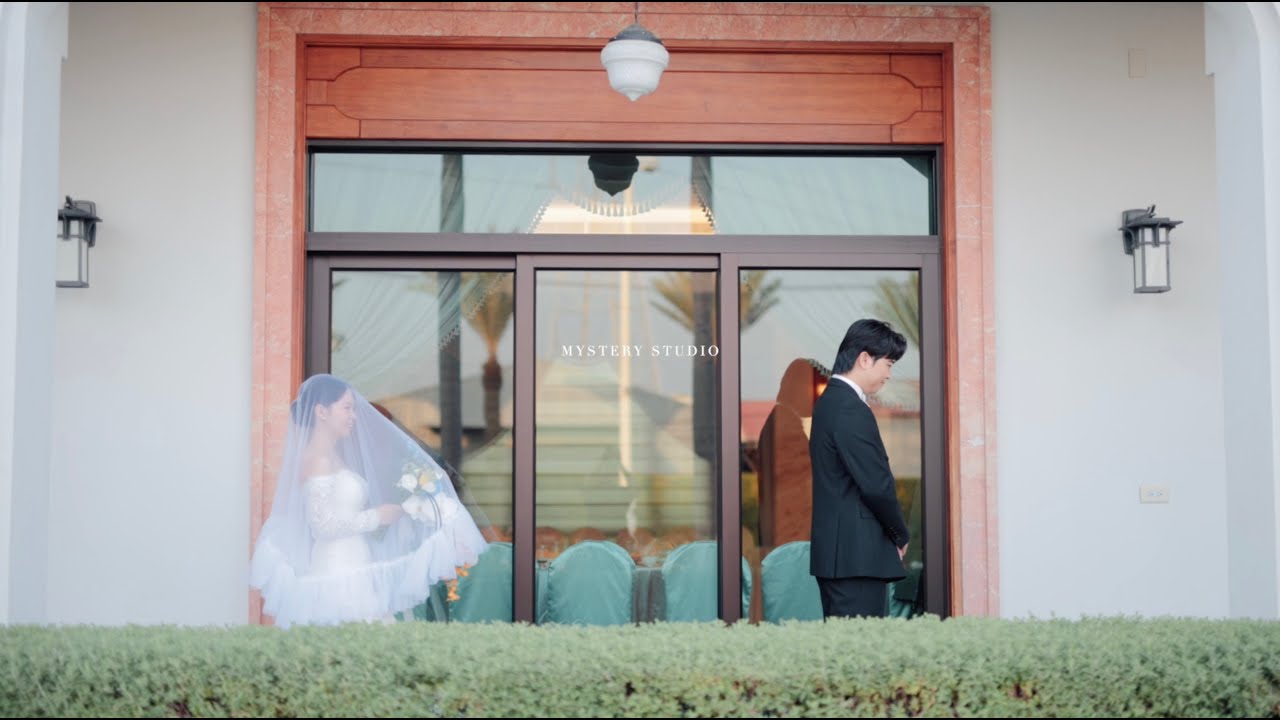 婚禮錄影｜台南漂亮莊園 ｜婚禮精華MV｜證婚＋晚宴