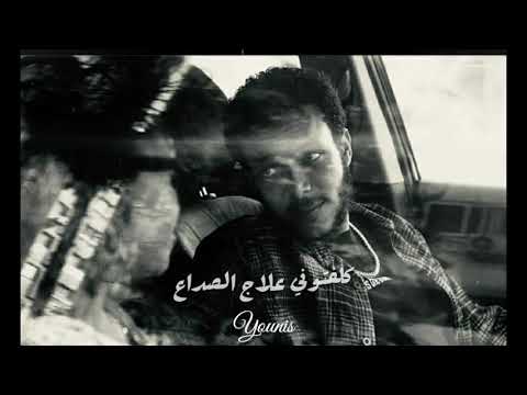 هلا بلعوده قلوبكم سوده