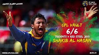 From the vault Episode 4  Shakib Al Hasan