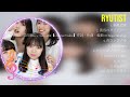 Ryutist 2024 MIX ~トップ10ベストソング・グレイテストヒッツ ~ フルアルバム
