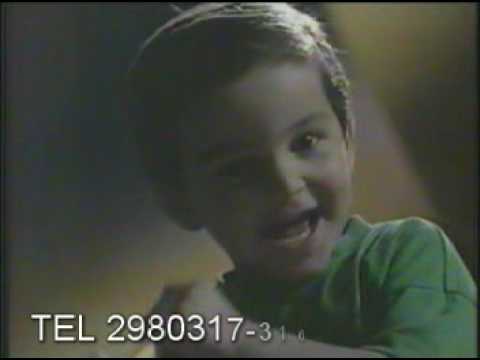 COMERCIAL NAVIDAD BANCO DE BOGOTA 1994