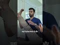 घुटनों के अर्थराइटिस से दर्द हो रहा है?आसान एक्सरसाइज#KneePainRelief#ArthritisExercise#Physiotherapy