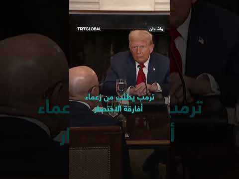 موريتانيا: موقع استراتيجي وثروات طبيعية واعدة