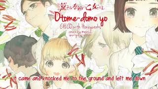 【mew】'Otome-domo yo' ║ Araburu Kisetsu OP ║ ENGLISH Cover & Lyrics ║ CHICO with HoneyWorks  ⼄⼥どもよ。