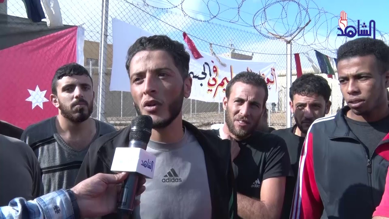 نزلاء مركز إصلاح الزرقاء يطالبون شمولهم بالعفو