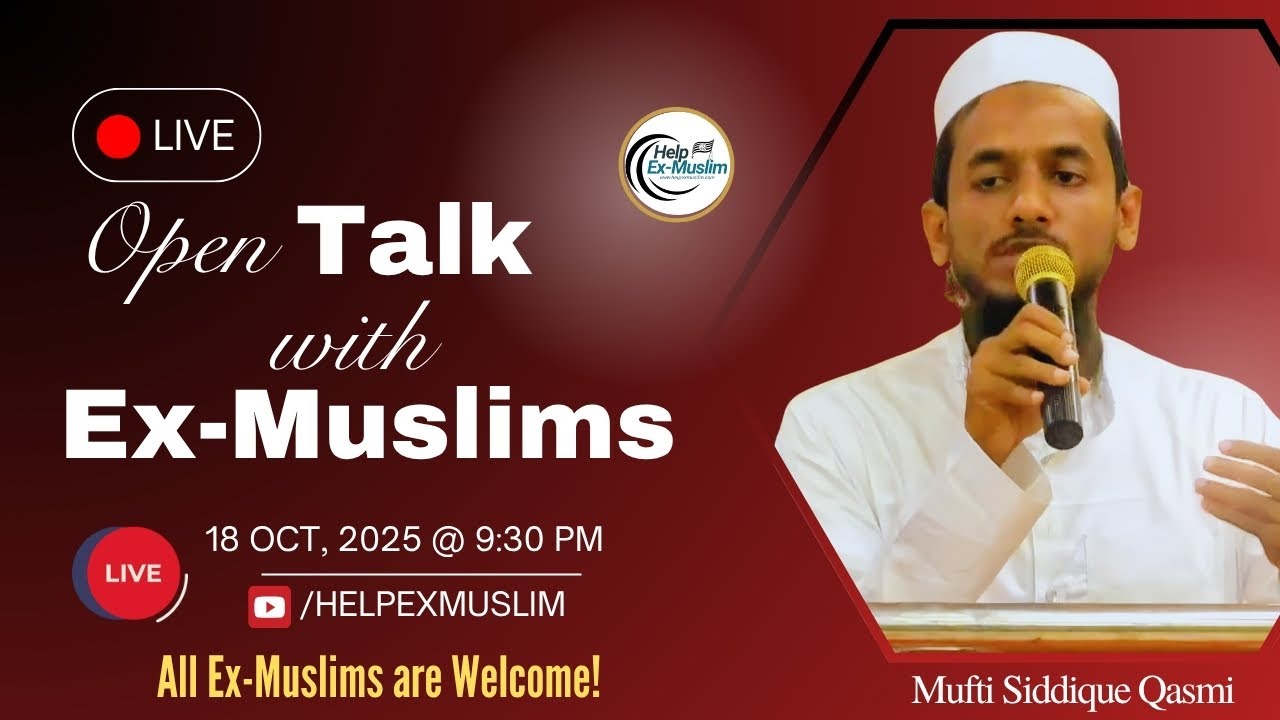 🔴 Live Open Discussion on Ex Muslim Questions | Mufti Siddique Ahmed Qasmi| Help Ex Muslim Ep 20