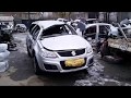 Выкуп авто Челябинск Курган - 89124087447 ! Выкупили Срочно Suzuki SX4 аварийный