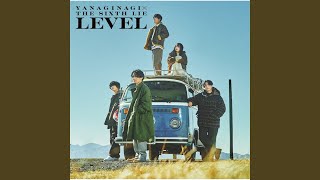 LEVEL (やなぎなぎver.)