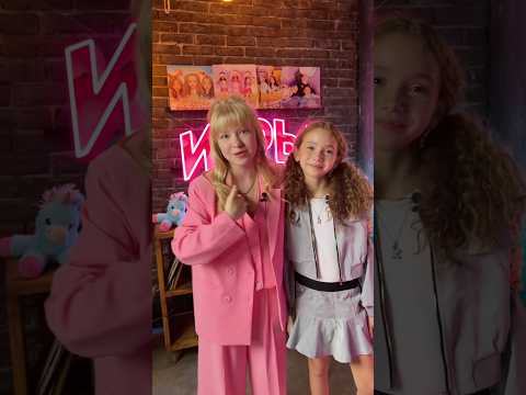 Первый выпуск шоу Игры Без игрушек с актрисой Евой Смирновой уже совсем скоро безигрушек