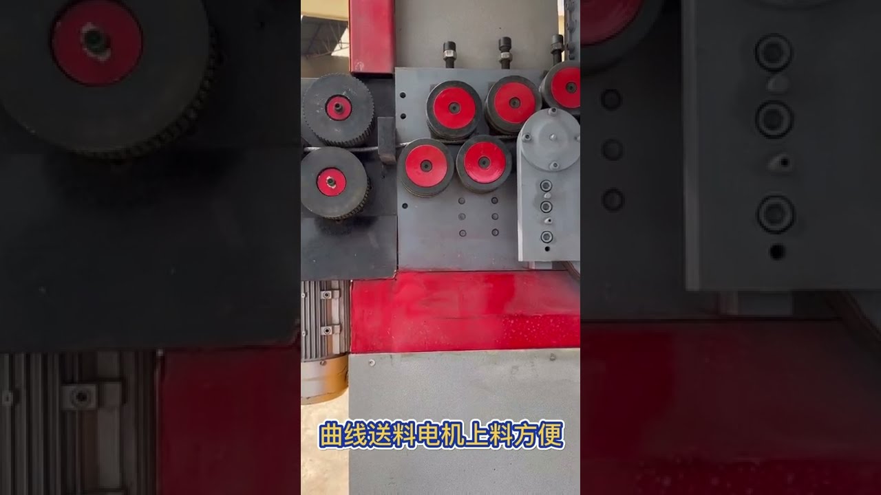 Automatic stirrup bar bending machine |rebar bending machine