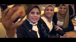 الاجتماع السنوي  لشركة بلان بي - اسمعها