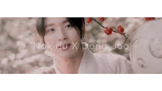 Nok Du X Dong Joo FMV || Scar - Kim Yeon Ji|| The Tale of Nokdu|| OST - Part 7