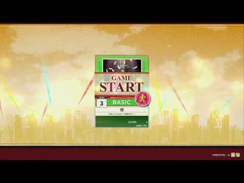 チュウニズム STAR PLUS　楔　BASIC