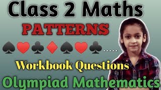 Patterns |Maths for Class 2 |Olympiad Mathematics for Class 2 |IMO| IOM