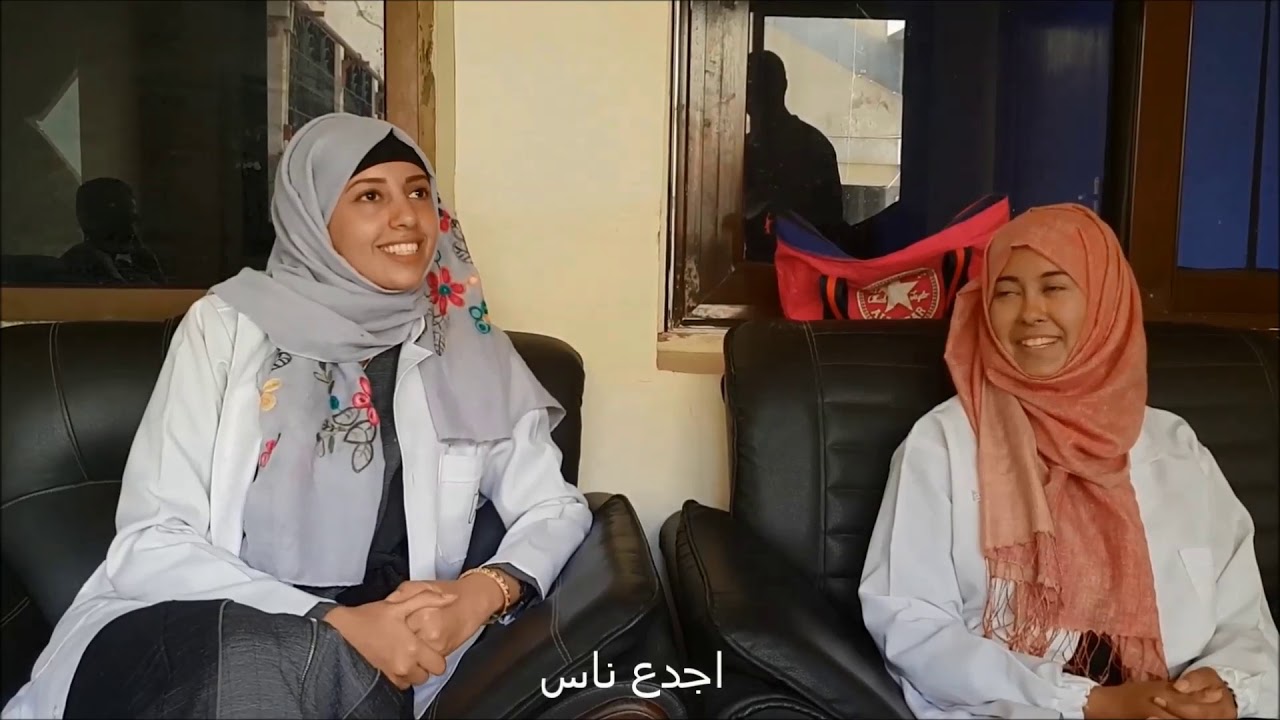 جامعة الفيوم - طب أسنان الفيوم - برنامج التبادل الطلابي 2017-2018