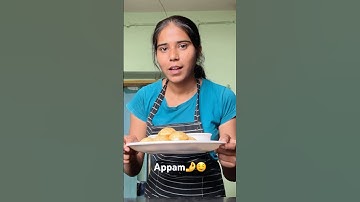 South Indian appam❤️🤤🤌 #shorts #recipe e