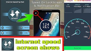 internet speed 5g fast app | internet speed 5g fast app review | internet speed screen shows ? screenshot 2